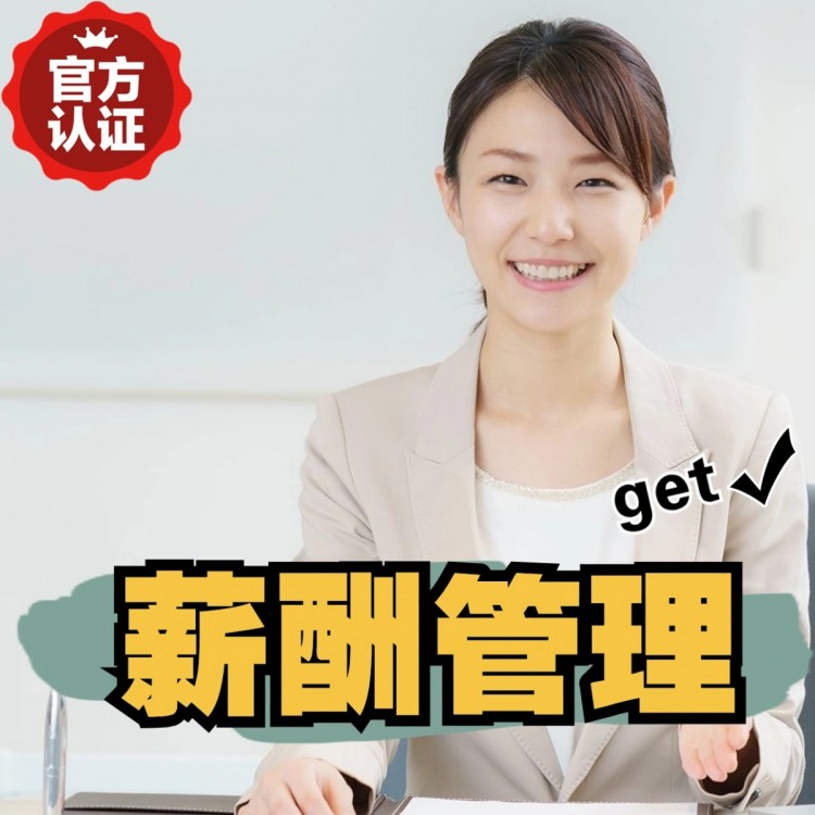 南宁南庄劳务派遣 南庄劳动派遣 南庄劳务派遣中介